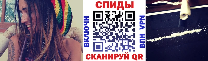 АМФЕТАМИН Premium Курчалой
