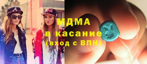 a pvp Вязьма