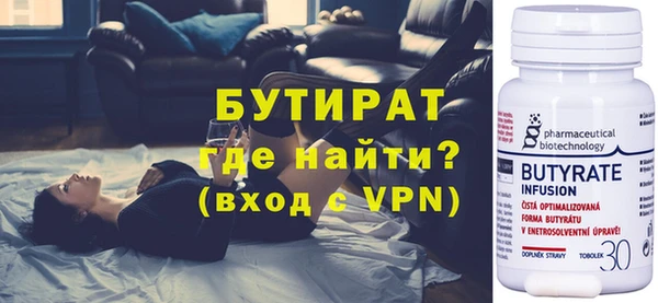 твердый Вязники