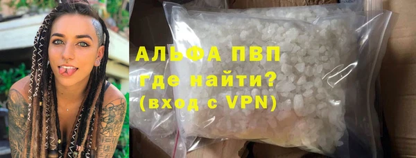 крисы Вяземский