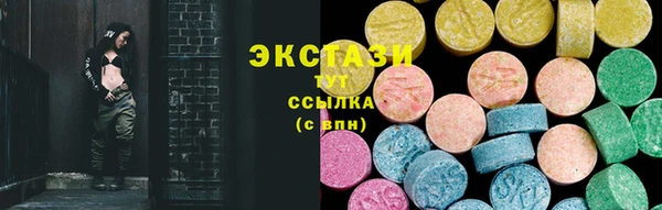 a pvp Вязьма