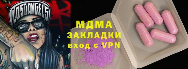a pvp Вязьма