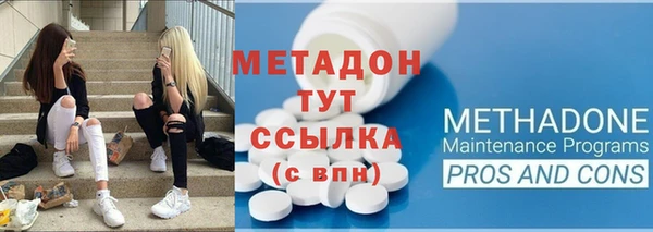 a pvp Вязьма