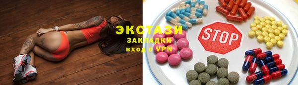 крисы Вяземский