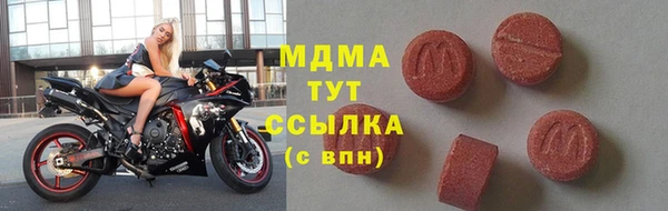твердый Вязники