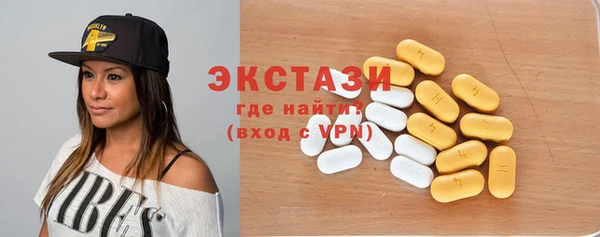 твердый Вязники