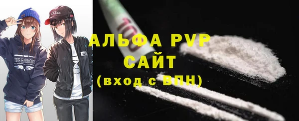 твердый Вязники
