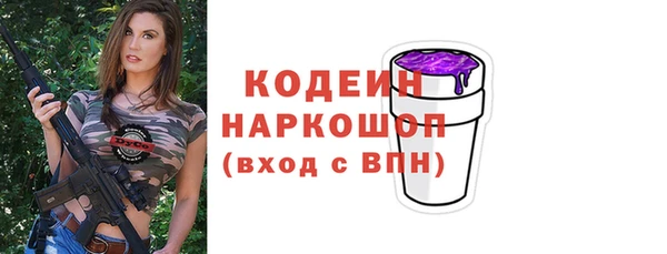 твердый Вязники