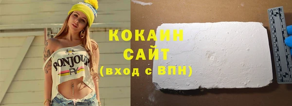 твердый Вязники