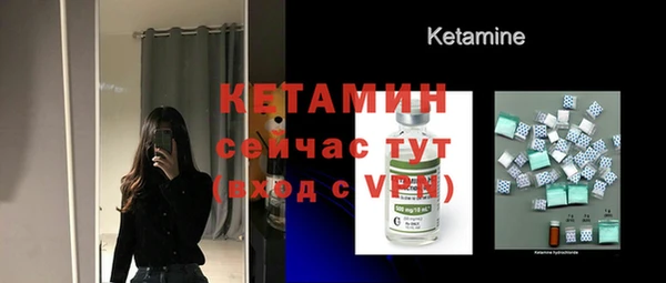 твердый Вязники