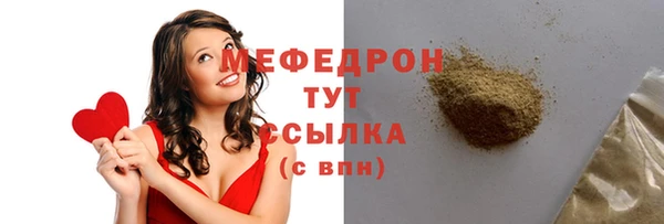 крисы Вяземский