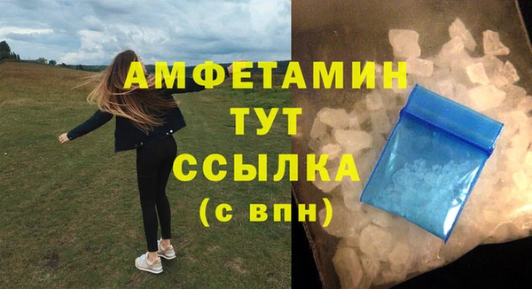 твердый Вязники