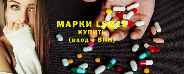 крисы Вяземский