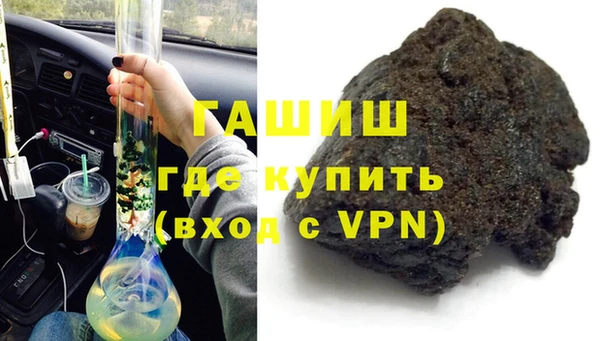 a pvp Вязьма