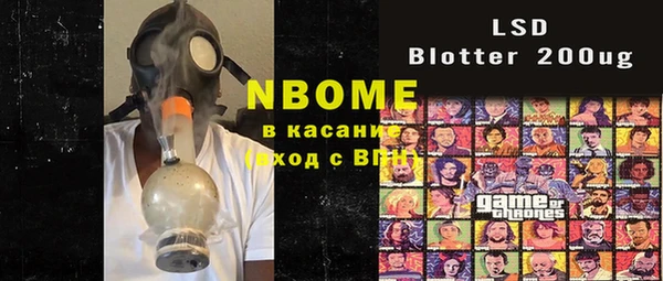 твердый Вязники