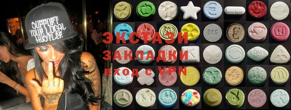 твердый Вязники