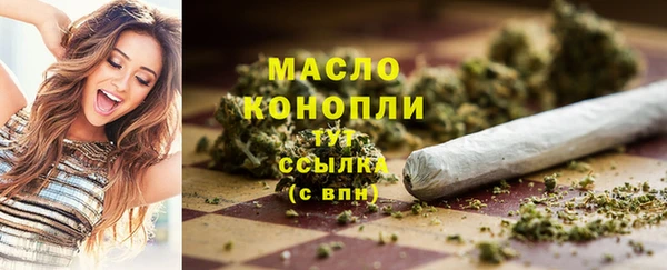 крисы Вяземский