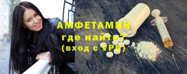 крисы Вяземский