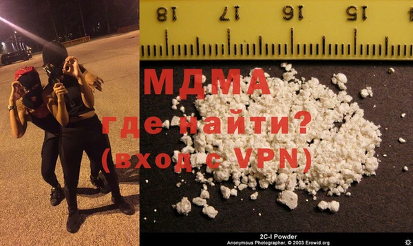 крисы Вяземский