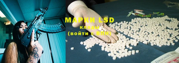 твердый Вязники