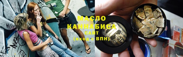 a pvp Вязьма
