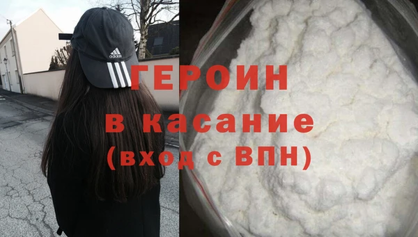 твердый Вязники