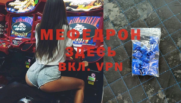 a pvp Вязьма