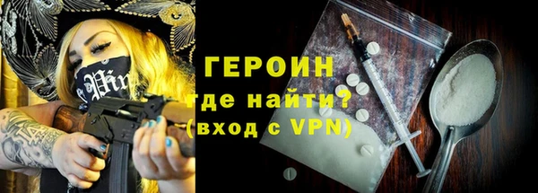 крисы Вяземский