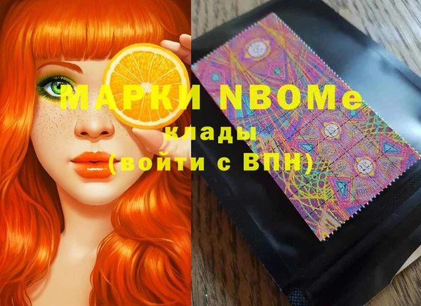 твердый Вязники