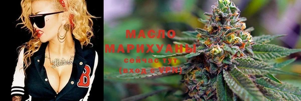 крисы Вяземский