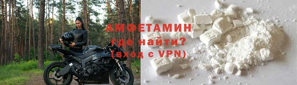 a pvp Вязьма