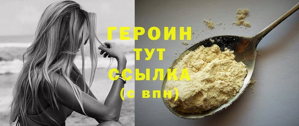 a pvp Вязьма