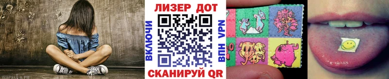 Купить закладки  Курчалой  Марки NBOMe 1,8мг 