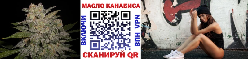 Купить закладки  Курчалой  ТГК Wax 